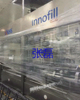 低价出售原装26000玻璃瓶/小时德国KHS碳酸饮料整线