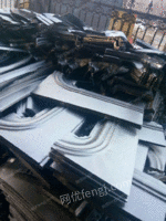 供应长期镀锌包装皮,07/08/1,0/1,8异形料 河北邢台废锌价格