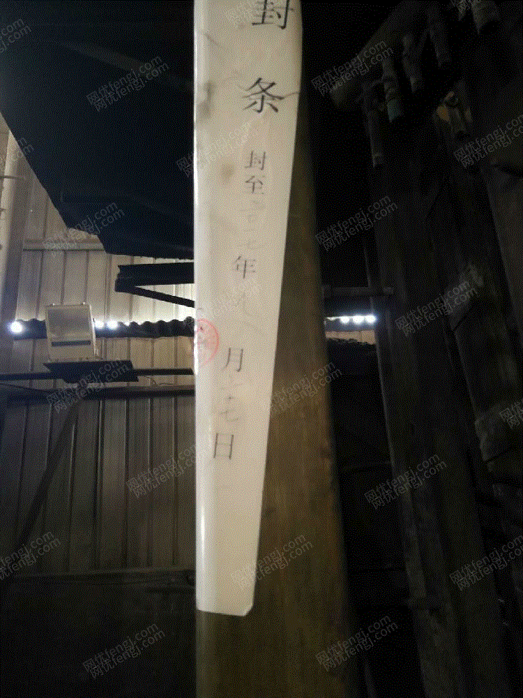 二手炼钢厂设备回收
