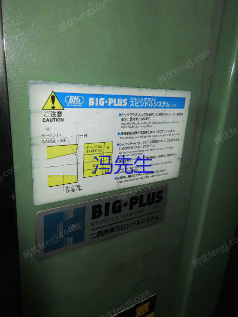 二手镗床价格