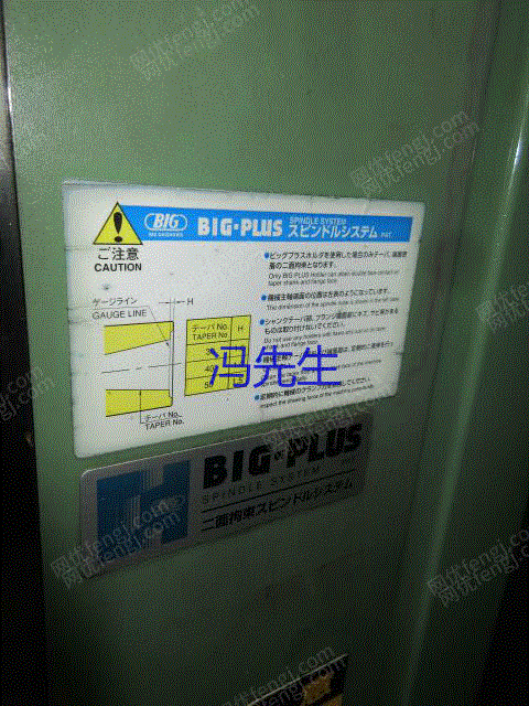 二手镗床价格