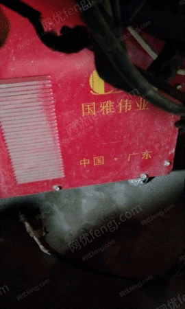 其它电力设备出售