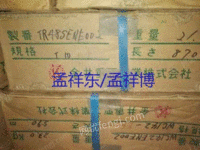 进口金井针布出售