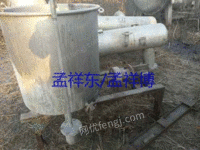各种型号规格的染色机出售