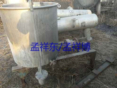 印染厂二手设备价格
