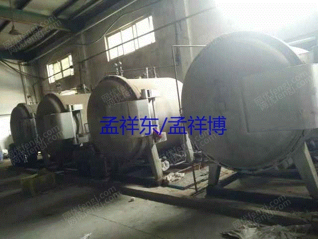 印染厂二手设备转让