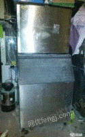 转让酒吧奶茶店咖啡馆西餐厅用1000磅小冰粒制冰机一台
