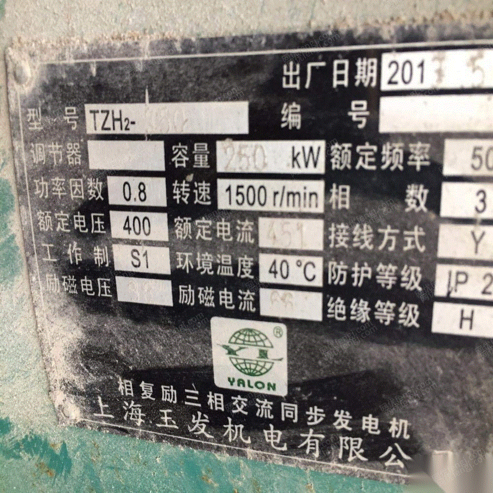 玉柴发电机组回收