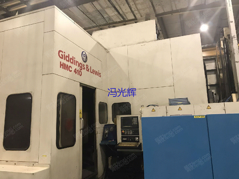 二手加工中心转让