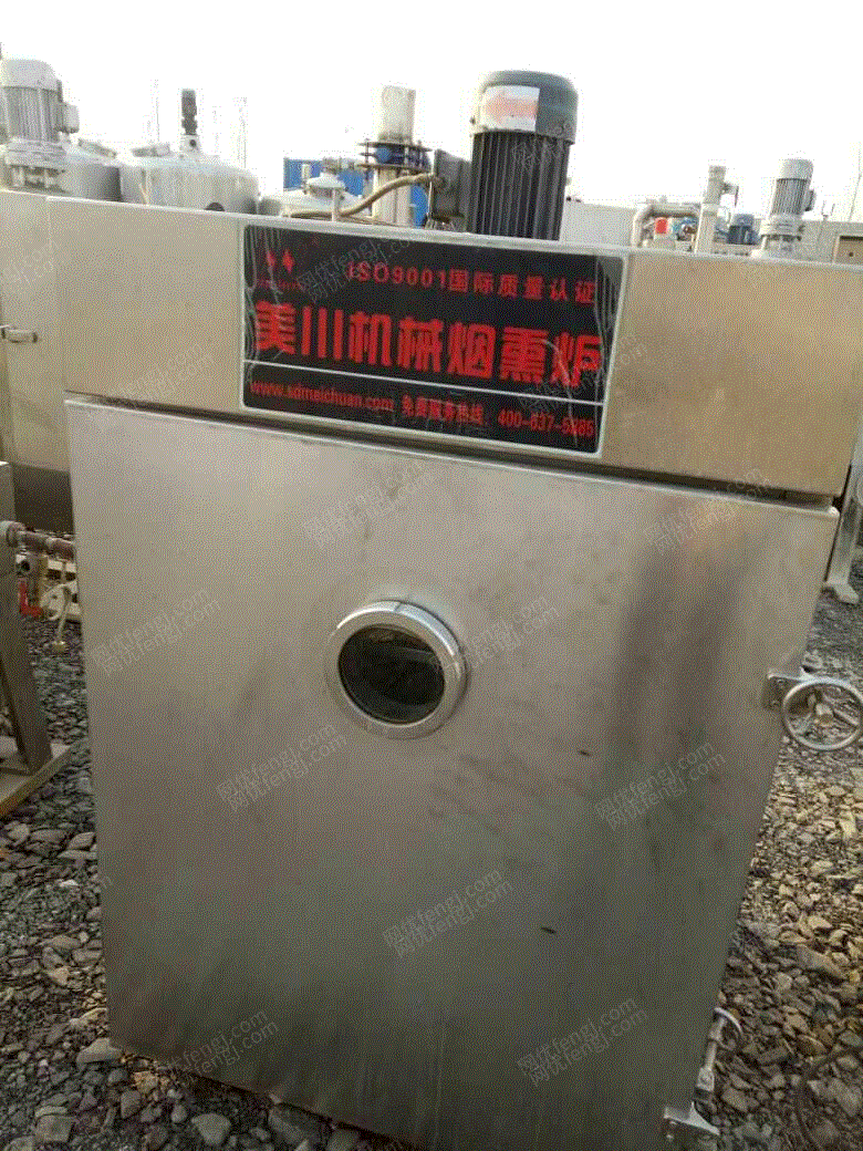 二手水产品加工设备价格