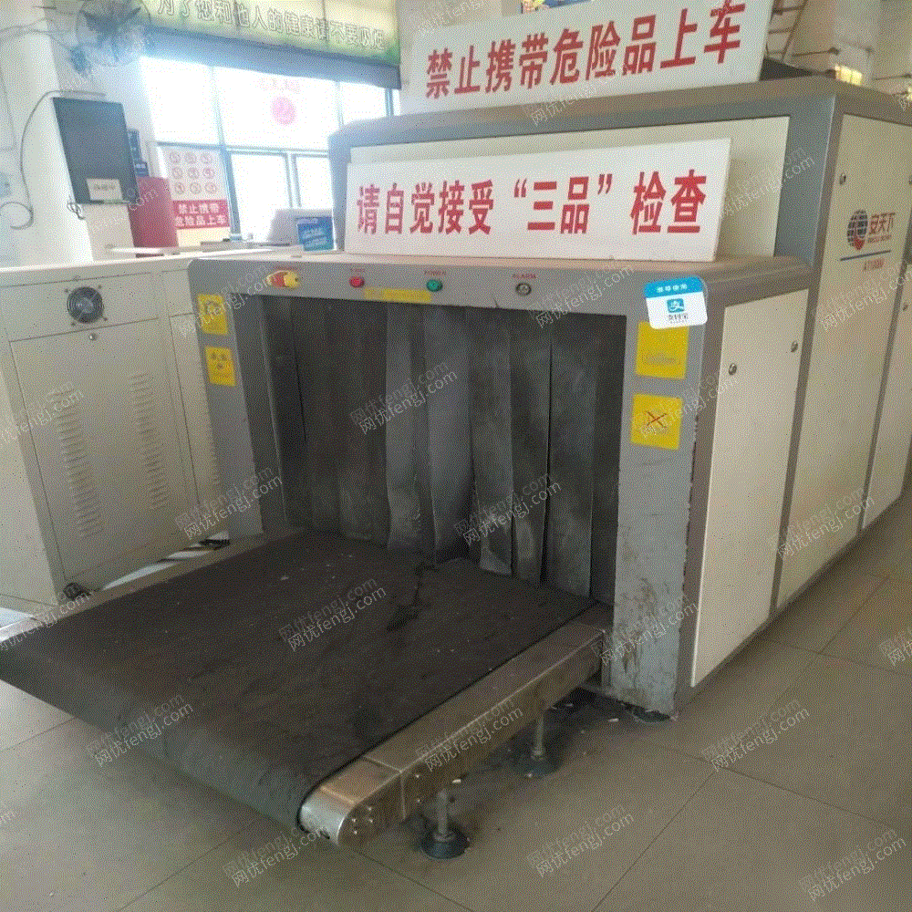 其它仪器价格