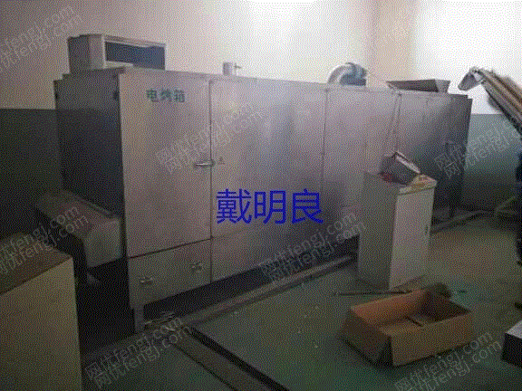 休闲食品设备转让