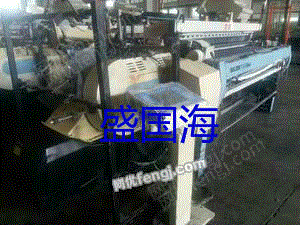 二手织造机械出售