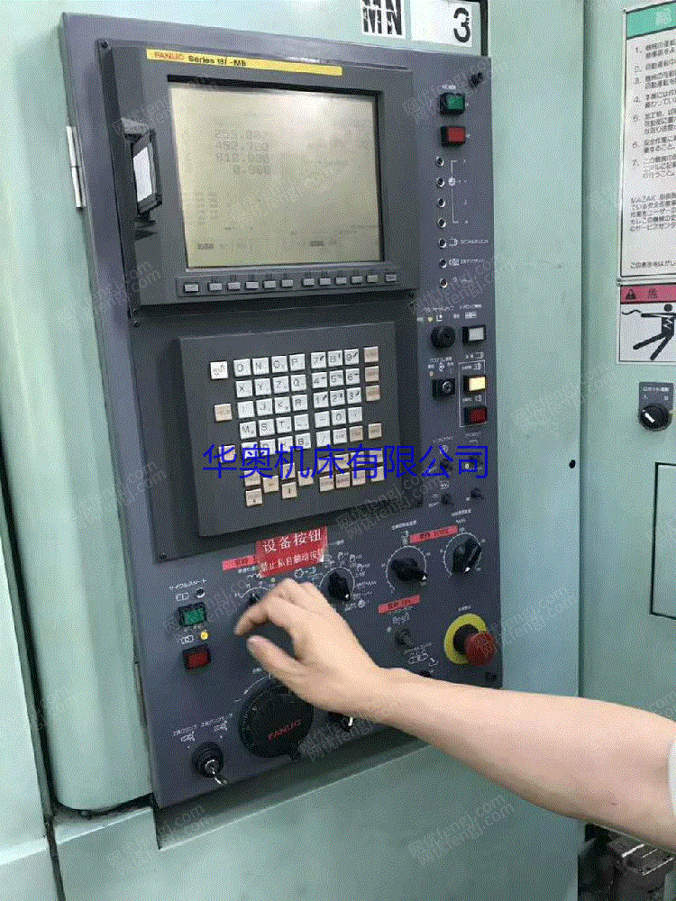 报废机电设备价格
