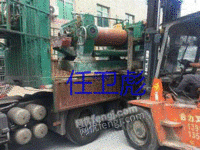 本公司现有3台轴承，18寸开炼机低价出售