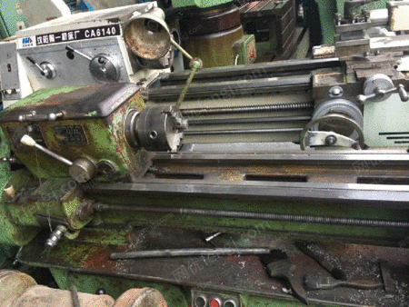 出售小车床c6127