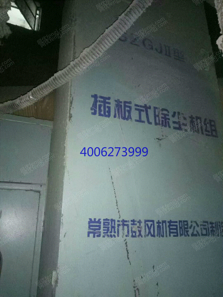 二手钢结构厂房/厂房出售
