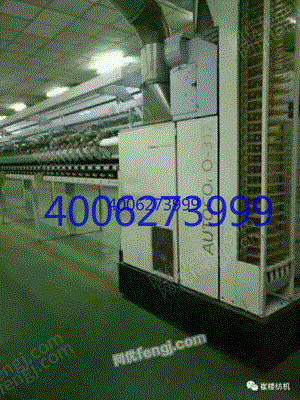 二手棉麻纺纱设备回收