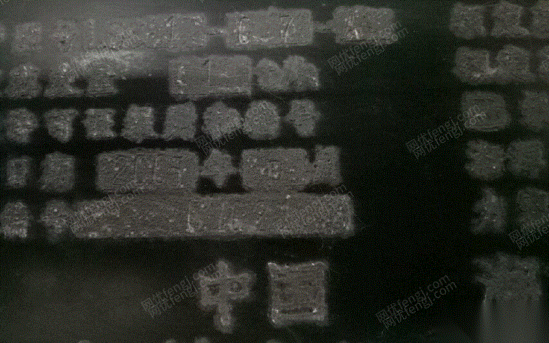 其它工业锅炉回收