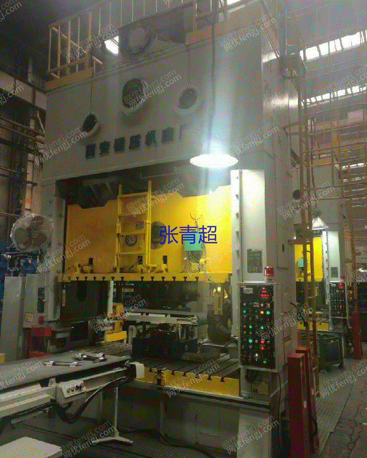 电脑出售