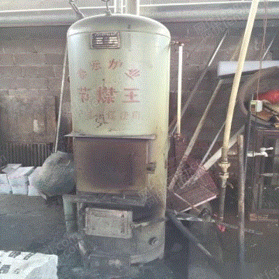 其它工业锅炉回收
