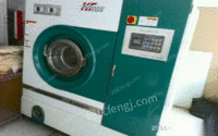出售卡福洗衣设备.上海卡福8公斤石油机，16公斤水洗机带加热烘干