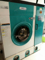 急售干洗机一套