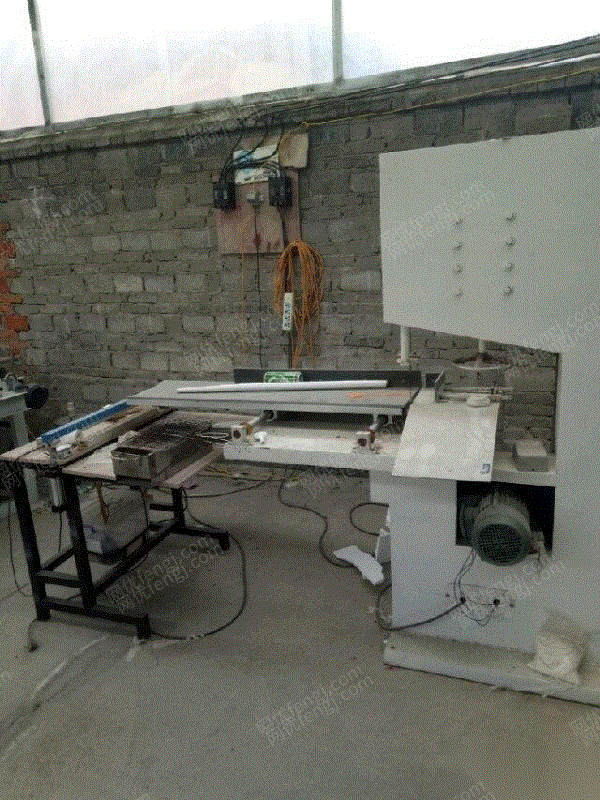 其他未分类出售