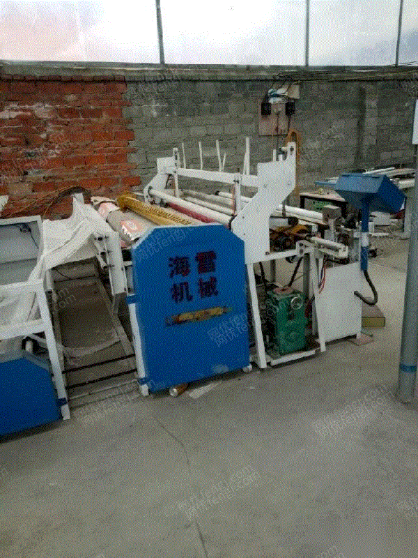 其他未分类回收