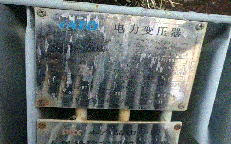 二手电力变压器回收