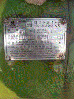 二手离心机回收