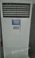 高价回收空调电视冰箱洗衣机热水器等家用