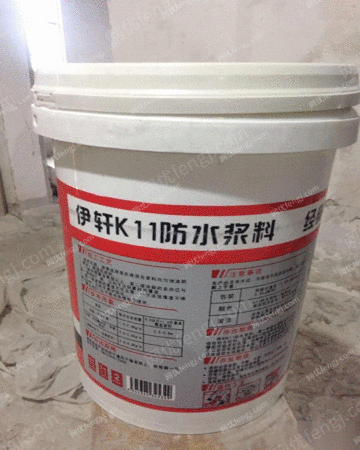 工程废塑料出售