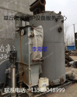 市场现货二手2011年上海三浦锅炉厂生产4吨油气两用蒸汽锅炉