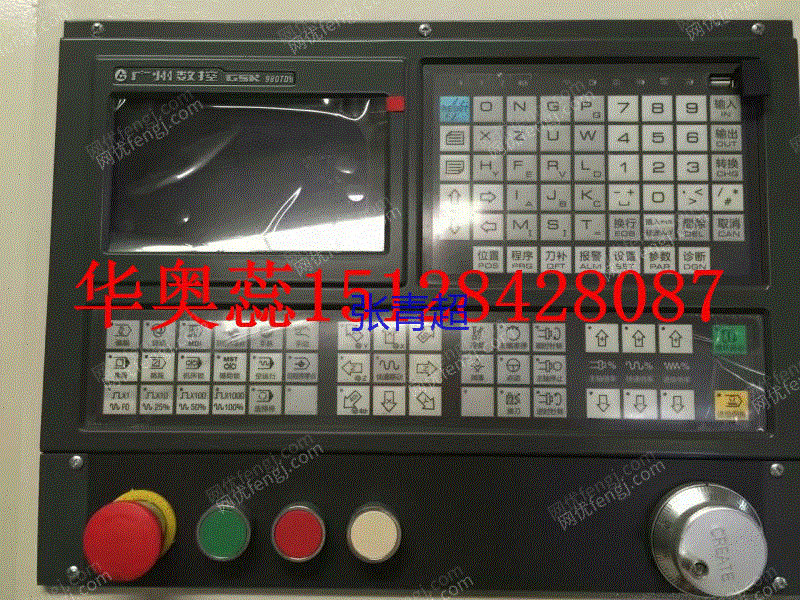 报废矿业机械回收