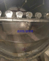 出售卧式挂壁染色机