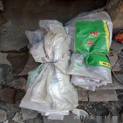 废塑料复合料出售