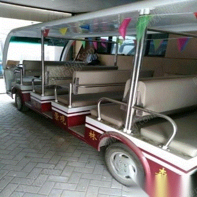 其它william hill威廉希尔出售