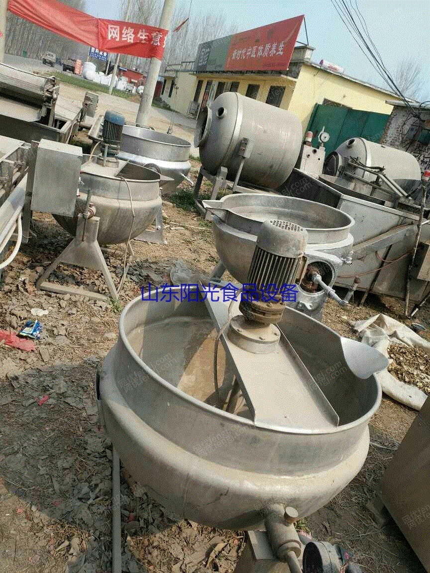 二手肉制品加工设备回收