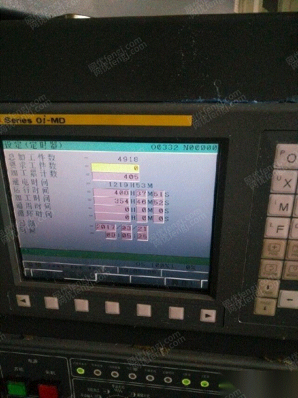 二手加工中心转让