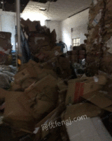 废纸.废纸皮.废报纸大量回收