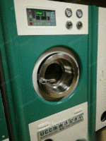 干洗设备低价转让干洗机烘干机烫台等