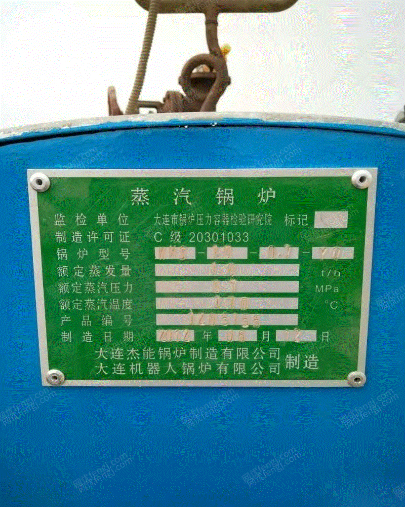 二手反应釜价格
