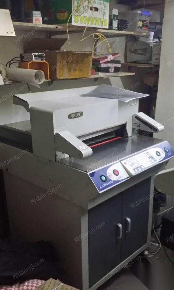 明月程控电动切纸机转让