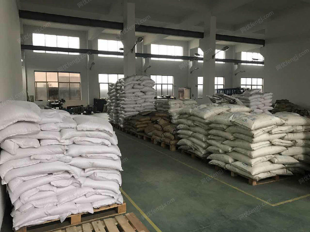 其它化工废料转让
