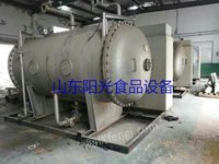转让大型臭氧发生器