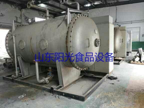 其它化工设备价格