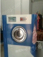 出售一套八九成新干洗机