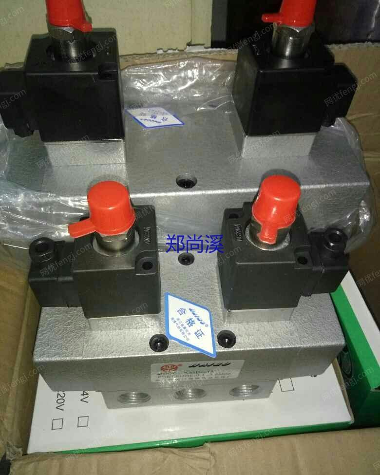 直销全新大小密炼机配件