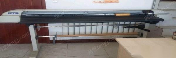 二手喷绘/写真机回收